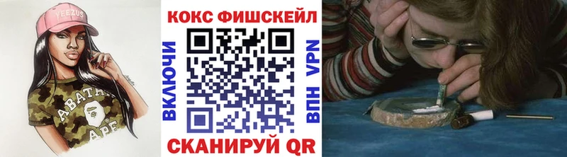 Где купить Тольятти Гашиш  СК  MDMA  Псилоцибиновые грибы  МАРИХУАНА  АМФЕТАМИН  Меф мяу мяу 