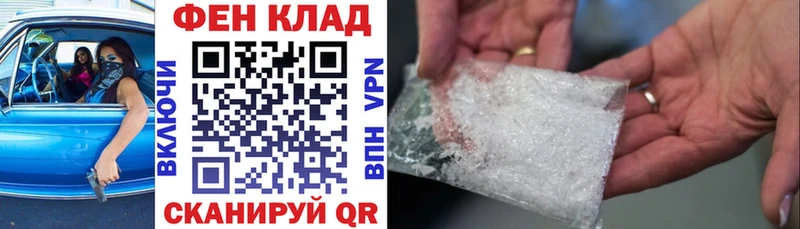 Amphetamine 97%  Тольятти 