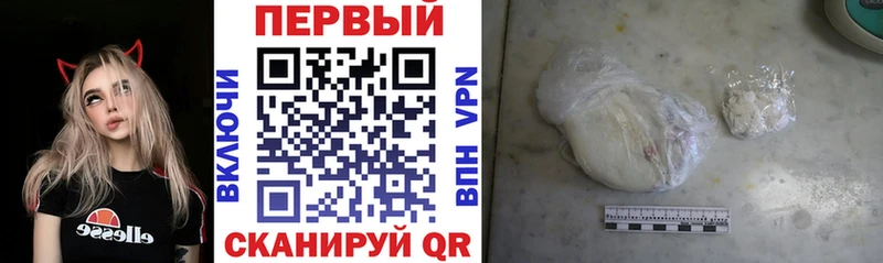 Амфетамин 98% Тольятти