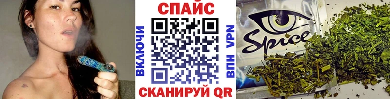БУТИРАТ вода  Тольятти 