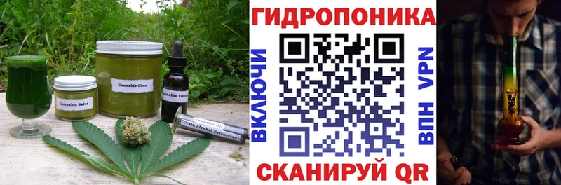 купить наркоту  Тольятти  площадка какой сайт  Печенье с ТГК конопля  MEGA сайт 