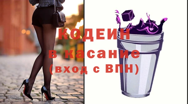 MDMA Premium VHQ Бугульма