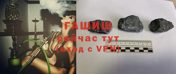 MDMA Premium VHQ Бугульма