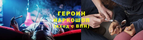 MDMA Premium VHQ Бугульма