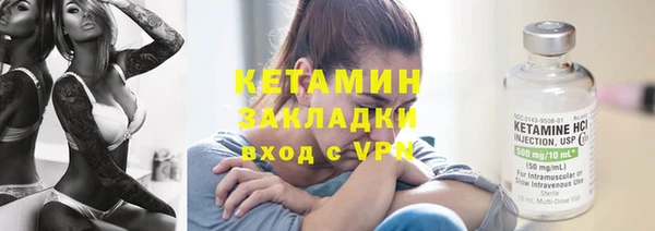 скорость mdpv Бронницы
