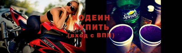 MDMA Premium VHQ Бугульма