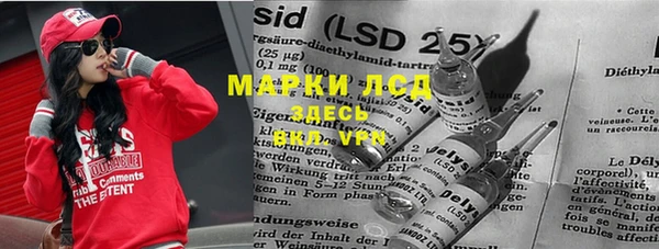 MDMA Premium VHQ Бугульма