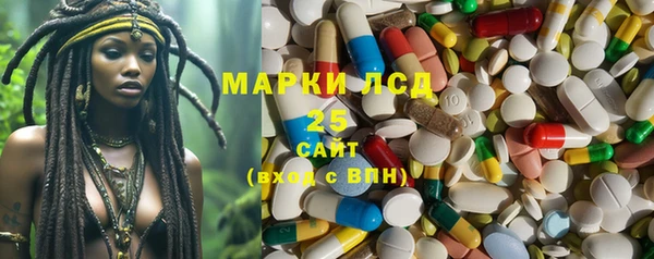 MDMA Premium VHQ Бугульма