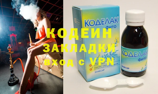 spice Бородино