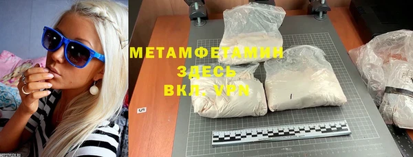 винт Богданович