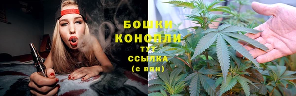 скорость mdpv Бронницы